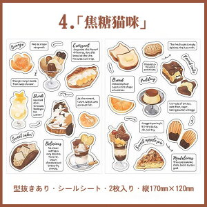 o NAV[ ^ ϐ  Ⴂ2V[g Hp Hi  F  L ˂ ThCb` t[c  C`S p CXgV[ _CJbg V[V[g R[W