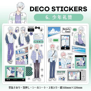 o  ^ ` l V[V[g u[V[ Jbv  F K[Y u  q j jq ̎q j̎q V[ t[ tV[ pV[ Ins 傫