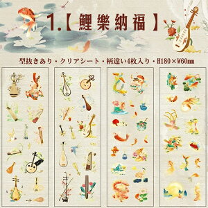 o  a Õ V[ NAV[ ^ 4V[g  |   @ nX   R _  l a Ȗ ͗l CXgV[ R[Wf 蒠V[ LV[ aV[