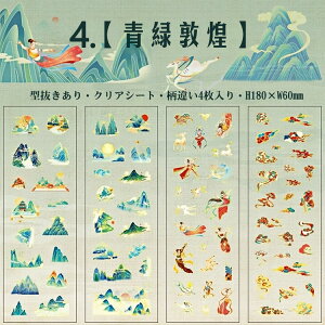 o  a Õ V[ NAV[ ^ 4V[g  |   @ nX   R _  l a Ȗ ͗l CXgV[ R[Wf 蒠V[ LV[ aV[