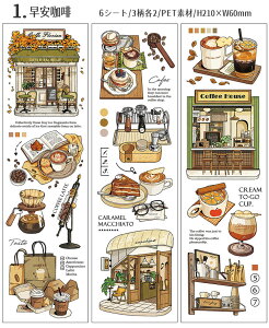 o 6V[g NAV[ V[V[g R[q[ mH P[L R[q[Vbv oO Ƌ   G   JtF XC[c 掺     R[Wf 