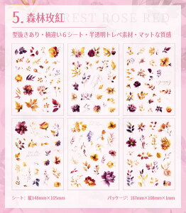 o  gy V[ 6V[g100ȏt ^ V[V[g 蒠V[ R[Wf z AWTC KN [Y  Ђ܂ t Jpj 鑐 ԕ Ԃ