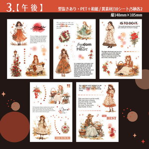 o V[ubN ^ ّf lV[ ̎q  q ԕ [Y KN p  ڂ₵ { _CJbg XebJ[ubN R[Wf  ϐPETV[ }X