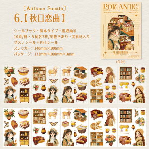 o V[ubN ^ ّf l j  Jbv ̎q  G z   ꌬ  L  t[c ݑ l  Ƌ q ` { _CJbg X