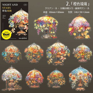 o ϐ NAV[ 傫 Xehv XehOX AeB[N ԕ g fXNCg  ^ AeB[N e[uCg KN CXg V[ R[