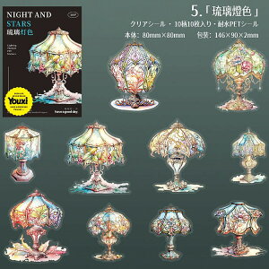 o ϐ NAV[ 傫 Xehv XehOX AeB[N ԕ g fXNCg  ^ AeB[N e[uCg KN CXg V[ R[