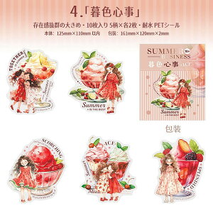 o lV[ 傫 킢 qǂ LbY q  V[ LN^[XebJ[  ϐ R[WfރV[ 10 NAV[ ̎q XebJ[ q CXgV[