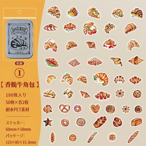 o 100V[ + uL NAV[ R[q[ Hp h[ic ThCb` P[L N[L[ JtF  uEn R[Wf ϐ PETV[ g coffee `R P[L 