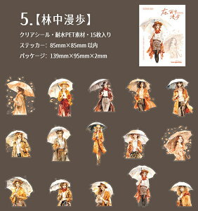 o lV[  P  l l CXg ̎q  q J P  CXg V[ P ̎q P  q Sg p CXg J̓ J JV R[Wf 傫