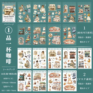 o V[ubN ^ ّf  R[q[ P[L NbL[  ʕ t[c Hp Hו  z Vbv  aP[L l ̎q L  ˂   CXgV[