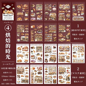 o V[ubN ^ ّf  R[q[ P[L NbL[  ʕ t[c Hp Hו  z Vbv  aP[L l ̎q L  ˂   CXgV[