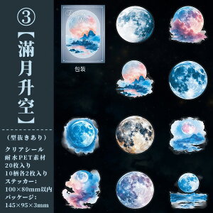 o NAV[ _ zI 傫 ̖͗l     _ ԉ  @ F n   V̐  VC CXgV[ R[Wf  [WTCY wiV[