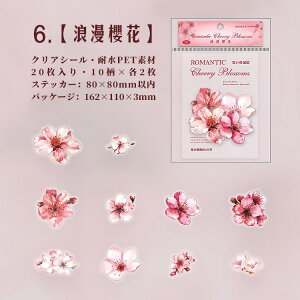  NAV[ a  ~  } Ԃт ̖ xmR }   킢  t AEghA sNjbN   ̉ ԕ ~ ~̖ ؎} } CXg V[ 20 ϐV