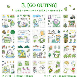 o ^ 20V[g 150ȏ 킢   l ̎q j̎q G  VC P[L Hi PET ϐV[ e R[Wf 蒠V[ LV[ V[V[g 