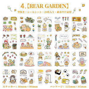 o ^ 20V[g 150ȏ 킢   l ̎q j̎q G  VC P[L Hi PET ϐV[ e R[Wf 蒠V[ LV[ V[V[g 