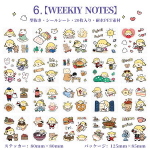 o ^ 20V[g 150ȏ 킢   l ̎q j̎q G  VC P[L Hi PET ϐV[ e R[Wf 蒠V[ LV[ V[V[g 