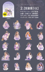 o ϐ NAV[ ̉ l  L F ̎q  d K[fjO   z    R[q[ P[L ԕ p[v n R[Wf  lV[ 