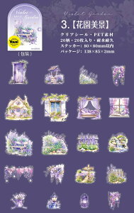 o ϐ NAV[ ̉ l  L F ̎q  d K[fjO   z    R[q[ P[L ԕ p[v n R[Wf  lV[ 