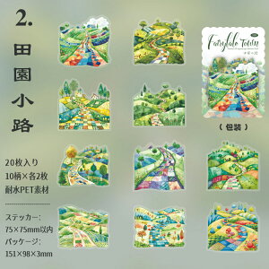 o ϐV[ 傫 ` }G } }G b  @ Ԕ zI _  H Ri wi   X  z CXg V[ R[Wf  ꌬ fR[