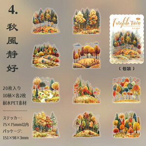 o ϐV[ 傫 ` }G } }G b  @ Ԕ zI _  H Ri wi   X  z CXg V[ R[Wf  ꌬ fR[