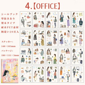 o V[ubN ^  ` 傫 lV[ ̎q q  l Sg p  Ǝ ^  ̑ q { CXg V[ 20 R[Wf 킢 