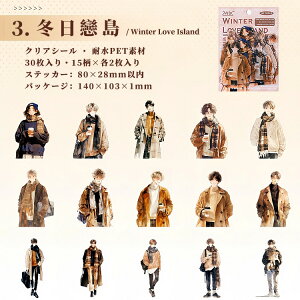 �����o�� �l���V�[�� 30�� �j�̎q �j�� �j�q ���j �N �ގ� �j ���Ƃ� �L �˂� �R�[�q�[ �X�|�[�c ���N �C���X�g�V�[�� �C���X�g�X�e�b�J�[ �N���A�V�[�� �R���[�W���f�� �l�� ������� PET�V