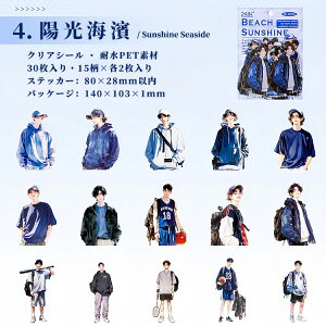 o lV[ 30 j̎q j jq j N ގ j Ƃ L ˂ R[q[ X|[c N CXgV[ CXgXebJ[ NAV[ R[Wf l  PETV