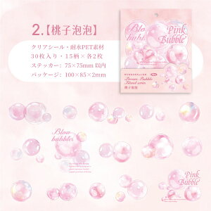 o NAV[  A   hbg  ̗ H ~`  p ڂ₵ ڂ wi CXg t[NV[ ϐ PET V[ R[Wf 킢  fR[