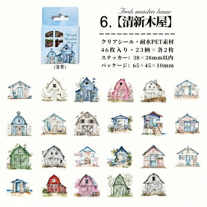 o 킢  NAV[ 46 zI b   L̉ @ L ̘b ؂̉ ꌬ  z CXg V[ LN^[XebJ[ R[Wf 킢 PET ϐV[