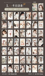 o V[ubN 5050 lV[ ̎q @  ~ R[q[  L t[c }XeV[ R[Wf LN^[XebJ[ 킢  q CXgV[