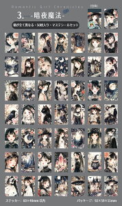 o V[ubN 5050 lV[ ̎q @  ~ R[q[  L t[c }XeV[ R[Wf LN^[XebJ[ 킢  q CXgV[