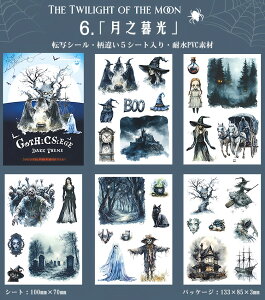 o ACsv ]ʃV[ Ⴂ5V[g zp p  ٓ  R[Wf  nEB @  ΂ ڂ X`[pN   _ CXg wi