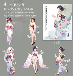 o lV[ 傫  LVF a ̎q q {̏̎q  aK[ |  CXgV[ R[Wf PET ϐ  V[ 킢 ̎qV[ N