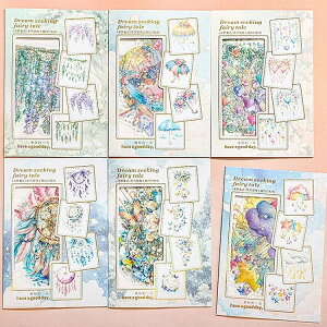 o  ϐ NAV[   _ P   ɂ VC V[ ̉ KN o A ԕ CXg V[ 傫 R[Wf 킢 VCV[ _V[ ϐ Xe