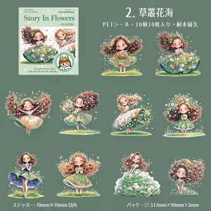 o lV[ }G G{ ̎q q Pl vZX ԑ    q CXgV[ 傫 R[Wf PET ϐ  V[ 킢 ̎qV[ NAV[ 