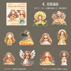 o lV[ }G G{ ̎q q Pl vZX ԑ    q CXgV[ 傫 R[Wf PET ϐ  V[ 킢 ̎qV[ NAV[ 