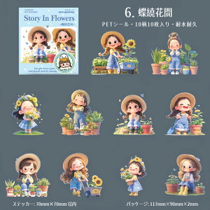 o lV[ }G G{ ̎q q Pl vZX ԑ    q CXgV[ 傫 R[Wf PET ϐ  V[ 킢 ̎qV[ NAV[ 