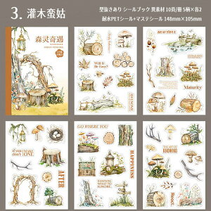 o V[ubN ^ ّf d   Lcl     R R ԕ Ԋ lV[ ̎q q  q { CXg V[ 10 R[Wf 킢  A