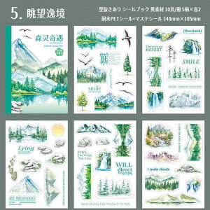 o V[ubN ^ ّf d   Lcl     R R ԕ Ԋ lV[ ̎q q  q { CXg V[ 10 R[Wf 킢  A