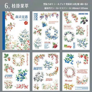 o V[ubN ^ ّf d   Lcl     R R ԕ Ԋ lV[ ̎q q  q { CXg V[ 10 R[Wf 킢  A