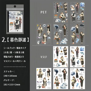 o ^ V[ubN ّf P  l ̎q q   _    J J̓    CXgV[ lV[ VCV[ }XeV[ ϐ NAV[ R[