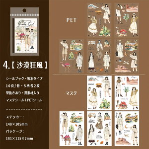 o ^ V[ubN ّf P  l ̎q q   _    J J̓    CXgV[ lV[ VCV[ }XeV[ ϐ NAV[ R[