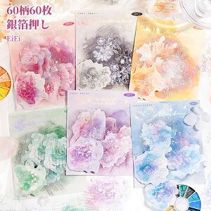 o ̋┓ ڂ V[ wiV[ ؂₩ PET ϐ V[ R[Wf  _ KN z AWTC NAV[ t[NV[ ԕ CXgV[ WNW[i