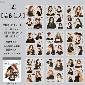 o V[ubN ^ ϐ  ` lV[ l  ̎q K[Y p   _CJbg XebJ[ubN qV[ CO  R[Wf 킢 l C