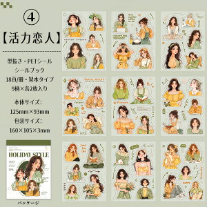 o V[ubN ^ ϐ  ` lV[ l  ̎q K[Y p   _CJbg XebJ[ubN qV[ CO  R[Wf 킢 l C