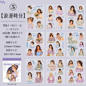 o V[ubN ^ ϐ  ` lV[ l  ̎q K[Y p   _CJbg XebJ[ubN qV[ CO  R[Wf 킢 l C