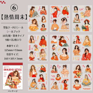 o V[ubN ^ ϐ  ` lV[ l  ̎q K[Y p   _CJbg XebJ[ubN qV[ CO  R[Wf 킢 l C