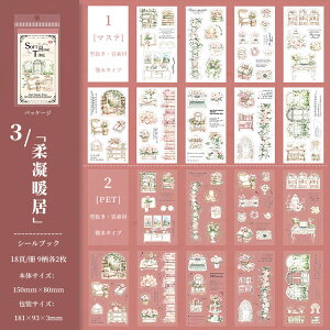 o V[ubN ^ ّf  R[q[ L ˂  p  { Ƌ G  ڂ₵ CXg { _CJbg XebJ[ubN R[Wf ϐPETV[ }