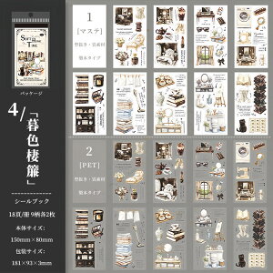 o V[ubN ^ ّf  R[q[ L ˂  p  { Ƌ G  ڂ₵ CXg { _CJbg XebJ[ubN R[Wf ϐPETV[ }