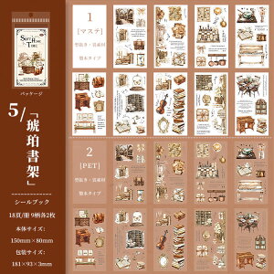 o V[ubN ^ ّf  R[q[ L ˂  p  { Ƌ G  ڂ₵ CXg { _CJbg XebJ[ubN R[Wf ϐPETV[ }